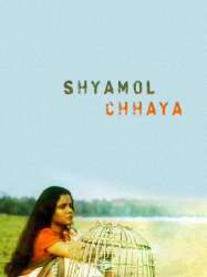 Shyamol Chhaya