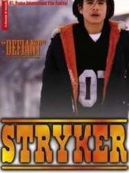 Stryker