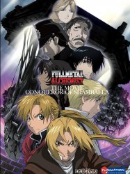 Fullmetal Alchemist the Movie: Conqueror of Shamballa