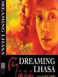 Dreaming Lhasa