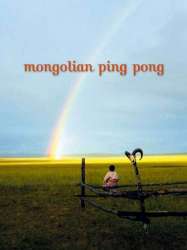 Mongolian Ping Pong