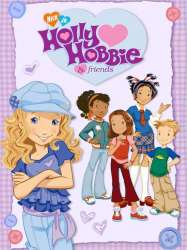 Holly Hobbie and Friends: Surprise Party