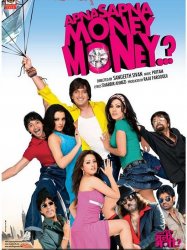 Apna Sapna Money Money