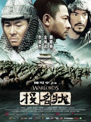 The Warlords