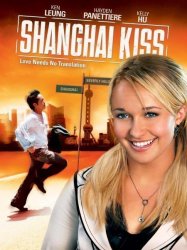 Shanghai Kiss