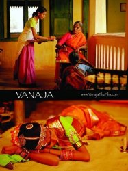 Vanaja