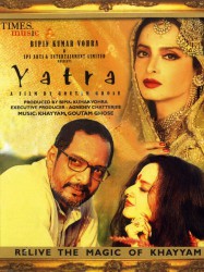 Yatra