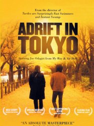 Adrift in Tokyo