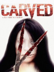 Carved: The Slit-Mouthed Woman