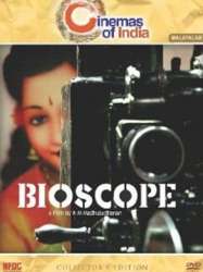 Bioscope