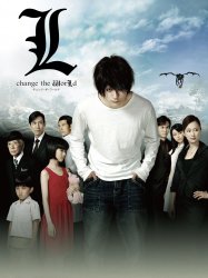 Death Note: L Change the World