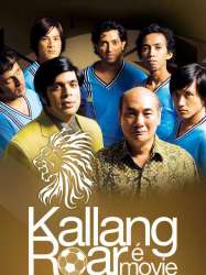 Kallang Roar The Movie