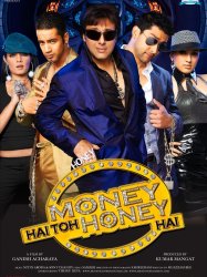 Money Hai Toh Honey Hai