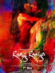 Rang Rasiya