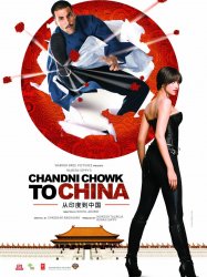 Chandni Chowk to China