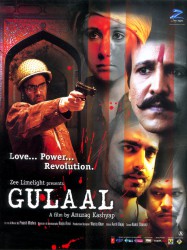 Gulaal