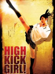 High Kick Girl!