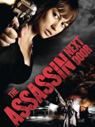 The Assassin Next Door