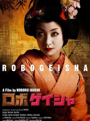 RoboGeisha