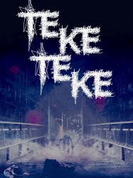 Teke Teke