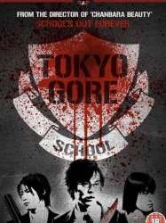 Tokyo Gore School