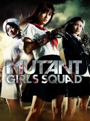 Mutant Girls Squad