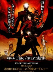 Fate/stay night: Unlimited Blade Works