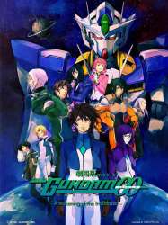 Mobile Suit Gundam 00 The Movie:  -A Wakening of the Trailblazer-