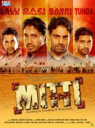 Mitti