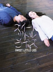 Sweet Little Lies