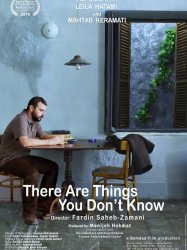 There Are Things You Don't Know