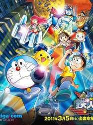 Doraemon: Nobita and the New Steel Troops: Winged Angels