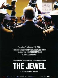 The Jewel