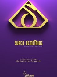 Super Demetrios