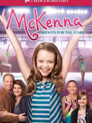 An American Girl: McKenna Shoots for the Stars