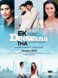 Ekk Deewana Tha