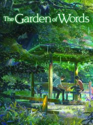 The Garden of Words