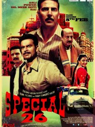 Special 26