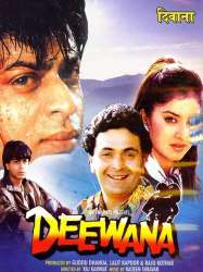 Deewana