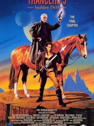 Trancers 5: Sudden Deth