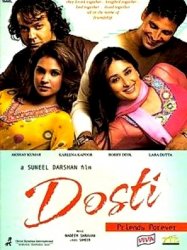 Dosti: Friends Forever