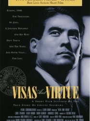 Visas and Virtue