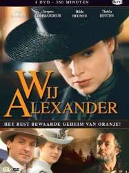 Wij Alexander