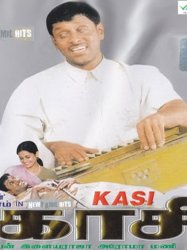 Kasi