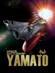 Space Battleship Yamato