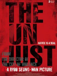 The Unjust