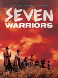 Seven Warriors