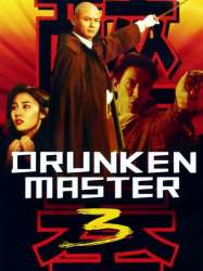 Drunken Master III