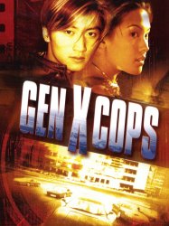 Gen-X Cops