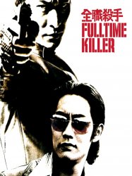 Fulltime Killer